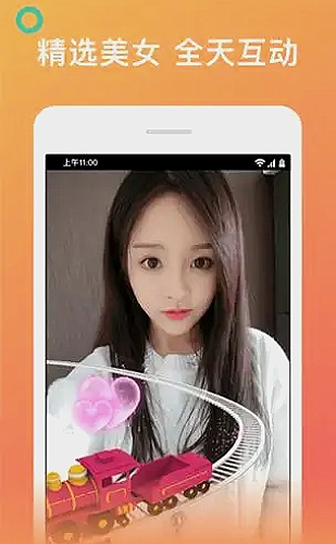 聚合影视网页版·无需下载行情图表预览2