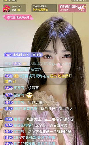 聚合影视网页版·无需下载行情图表预览3