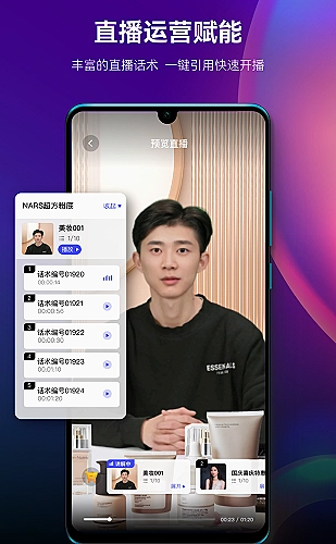 聚合影视网页版·无需下载行情图表预览5
